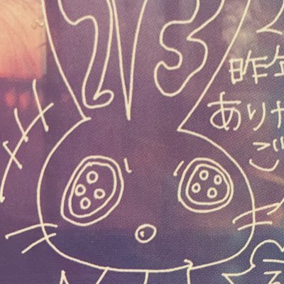 nozomi_sakku's profile picture. 