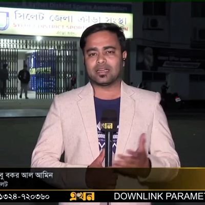 Abamin77's profile picture. খুব সাধারণ একজন।মানুষকে ভালোবাসি,মানুষের জন্যেই বাঁচতে চাই।