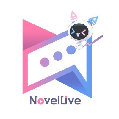 NovelLive ノベルライブ - イリアム(IRIAM)事務所さんのプロフィール画像