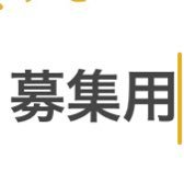 多治見国繁_創作関係案件掲示用垢さんのプロフィール画像