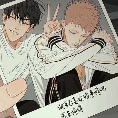 daily content of tianshan ★