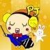 作詞・作曲家 PJ(ピージェイ) (@pjukuleleguitar) Twitter profile photo 作詞・作曲家 PJ(ピージェイ) (@pjukuleleguitar) Twitter profile photo