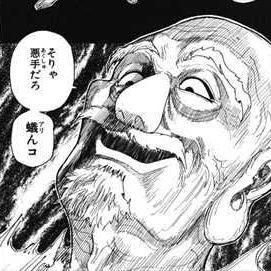 tetesudesu's profile picture. 新卒2年目まで いんふらえんじにあ
3年目からはうぇぶの人