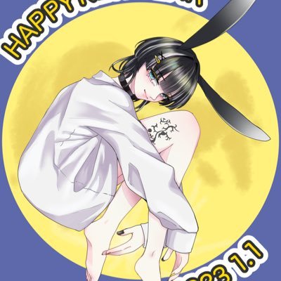 ルアノさんのプロフィール画像