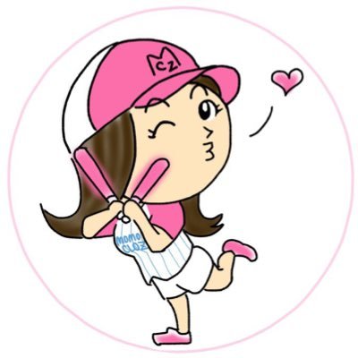 あーみん🧢さんのプロフィール画像