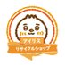 リサイクルショップ🌸アイリス🌟出張買取/LINE査定/片づけ (@iriskaitori) Twitter profile photo リサイクルショップ🌸アイリス🌟出張買取/LINE査定/片づけ (@iriskaitori) Twitter profile photo