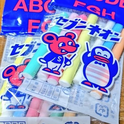 くれがしさんのプロフィール画像