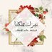 نشرآت مملڪتنآا (@grop_k2) Twitter profile photo نشرآت مملڪتنآا (@grop_k2) Twitter profile photo