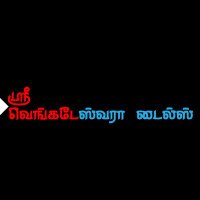 sapthagiri (@sapthagiriroja) 's Twitter Profile