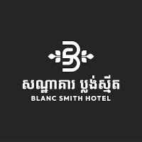 Blanc Smith Hotel(@blancsmithhotel) 's Twitter Profile Photo