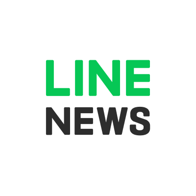 LINE NEWS (LINEニュース)の公式アカウントです。最新ニュースから、エンタメ情報まで、見逃せないニュースをいち早くお届けします。