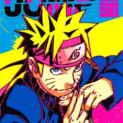 Uzuky02's profile picture. Compte secondaire de @UzukyF