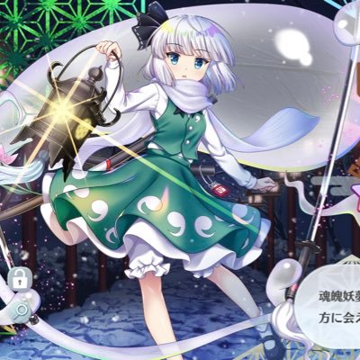 日兎💟🥀🐈/ଳ ☪/🧸⭐️💙さんのプロフィール画像