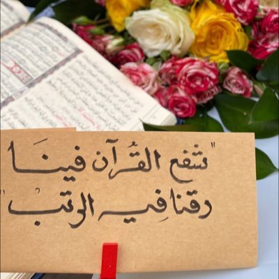 أريد أن اكون نجمة گ نجوم السماء تشع نوراً لمن حولها✨🍃