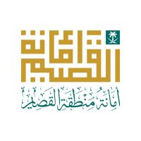أمانة منطقة القصيم (@qassimmun) 's Twitter Profile Photo أمانة منطقة القصيم (@qassimmun) 's Twitter Profile Photo
