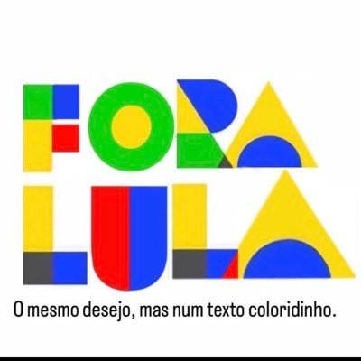Filha de Deus, mãe e vou lutar por um país onde há + esperança de se viver, um país justo e com verdade.
ACORDA BRASILEIRO. #foralula
🇧🇷❤️✝️ #globolixo