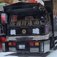 🇯🇵串間 竜一郎🇺🇲 (@battlesword_k) Twitter profile photo