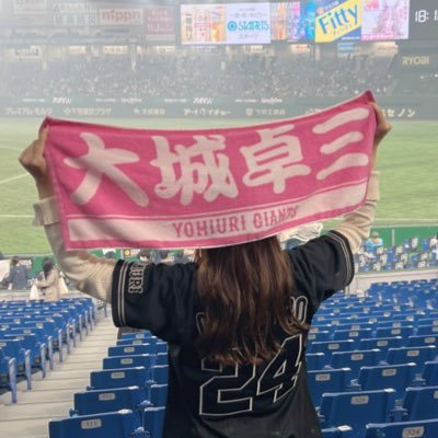 sachaaan_24's profile picture. 🧡˗ˏˋ24 ˗ˏˋ59