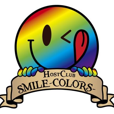 大阪ミナミにSMILE-COLORSがOpen‼️ オープニングスタッフのみ売上100%還元+自由出勤可能👍嘘偽り一切無し♫新規参入の為ホストスタッフ大募集♪お給料やその他待遇は間違いなく日本一‼️ まずはお気軽にDMにてお問い合わせ下さい⭐️