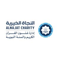 إدارة ﴿وَرَتِّلِ﴾ للقرآن الكريم والسنة النبوية (@waratelq8) 's Twitter Profile