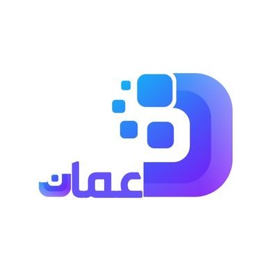 عدسة مقربة لتقنية عمان