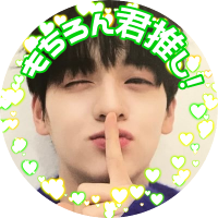 shino☆🦭(@Shino0030) 's Twitter Profile Photo