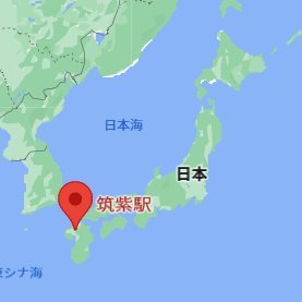 chikushinooo's profile picture. 気になる筑紫野ネタを、リツイートしていきます。