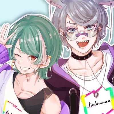 じんどろぅるさんのプロフィール画像