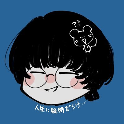 ゆくこさんのプロフィール画像
