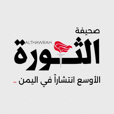 AlthawrahNews Profile Picture