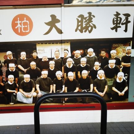 daikokuya2022's profile picture. lhn3teu30SNp0PS