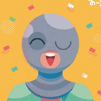 お～たろうさんのプロフィール画像