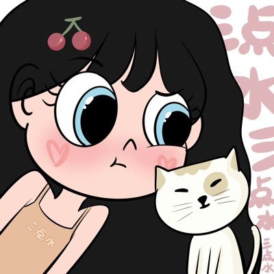 xiaoyu1640's profile picture. ☕️