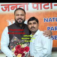 Manoj Mishra, मोदी का परिवार, (@manojmi19645716) 's Twitter Profile