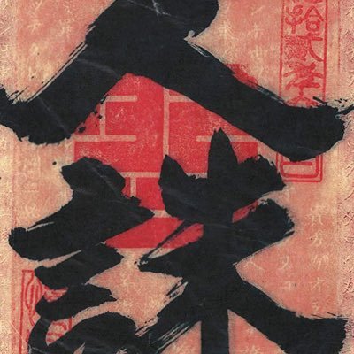 krsm051's profile picture. 