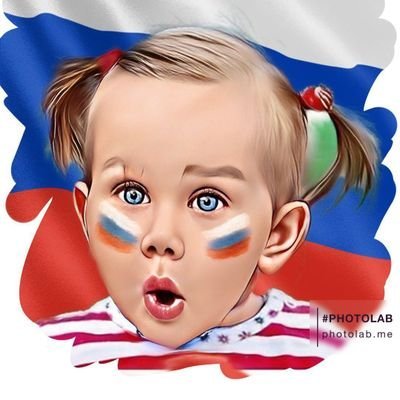 Багдадская ворюга! и не надо мне повторять дважы,мне и с первого раза допизды!ВОРУЮ ТВИТЫ!главбух партии распиздяев.Кодломразь та ещё. Контент 21+!!!
🇷🇺🇧🇾