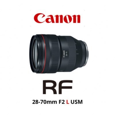 Canon RF 28-70mm f/2 L USM is a wide-angle to portrait-length lens distinguished by its impressively unique f/2 constant maximum aperture. Tag us with #RF2870f2