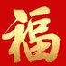 千珏 (@wangxiaohuaa) Twitter profile photo