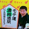 mamasales123's profile picture. 外資ITでエンタープライズAEとして働く2児ママです✨っていうとキラキラバリバリしてそうだけど毎日満身創痍🐲脂肪のおかげでなんとか生きてる。ド日系ITに10年以上勤めて、初転職外資IT営業へ厄年になぜか転職🏃英語出来ないアラフォーおばさんとりあえず元気あるから頑張るよ😤