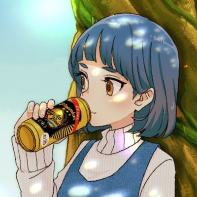 ビール大好きOL兼FX自動売買トレーダー🍺元気だけどｳﾙｻｲとよく言われます🥹近所の商店街が大好き/EA/HIYOKO/ヒヨコ/TSUBAME/ツバメ/KUJAKU/クジャク/EDAMAME/GOLD/ゴールド/自動売買 /初心者ｻﾝサポ🔰