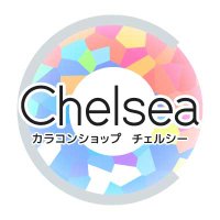 カラコンチェルシー@コスプレカラコン(@ChelseaAkiba) 's Twitter Profile Photo