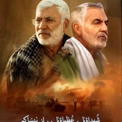 bwzhrmmdlmlky12's profile picture. محمور المقاومة في المنطقة