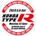 【企画室公式】Honda All Type R World Meeting 2023 【満車御礼】 (@hondatyper_0506) Twitter profile photo 【企画室公式】Honda All Type R World Meeting 2023 【満車御礼】 (@hondatyper_0506) Twitter profile photo
