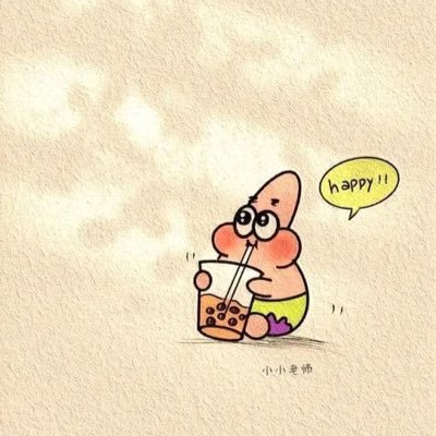 minlou_8's profile picture. •wнerever yoυ go, go wιтн yoυr нearт•