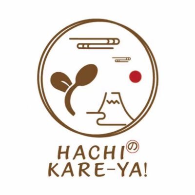 CURRY, RICE & STUFF First house dedicated to Japanese Curry, Katsu & Omurice in Portugal 🇵🇹 IG ~ @kareya8lx ~ Follow for more
