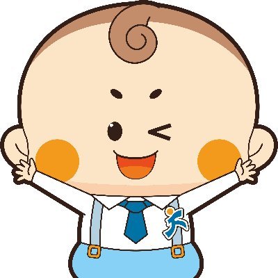 三重県四日市｜人材派遣会社 ｜㈱ファーストステップ｜公式キャラ＂イッポ＂👶｜企業と求職者の架け橋に🌈｜他のSNSはこちら👉https://t.co/xBEA5hoO5c