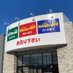 ホビーオフ佐久小諸店【公式】 (@hobby_off_saku) Twitter profile photo ホビーオフ佐久小諸店【公式】 (@hobby_off_saku) Twitter profile photo