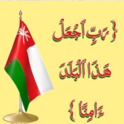 الصمت والتجاهل درساً مفيداً لتعليم بعض البشر أدب الحوار .. نسالك الله حسن الخاتمه.