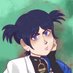 roy 🌱 (@rooseveltshanty) Twitter profile photo roy 🌱 (@rooseveltshanty) Twitter profile photo
