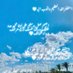 monaashraf1211 (@4zkz7oxwiktegt1) Twitter profile photo monaashraf1211 (@4zkz7oxwiktegt1) Twitter profile photo